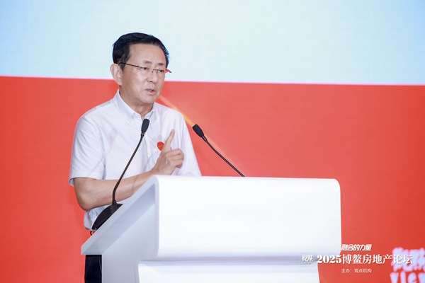 樊纲: 提振消费与宏观经济稳增长