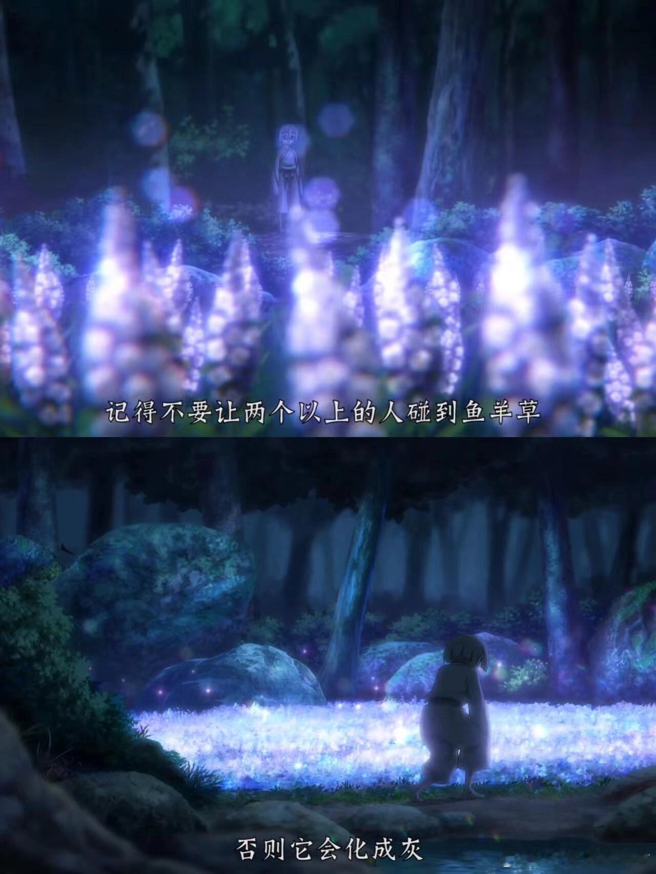百妖谱人均八百个秘密生活中，每个人又何尝不是像将军府里的人一样，背负着自己的秘密