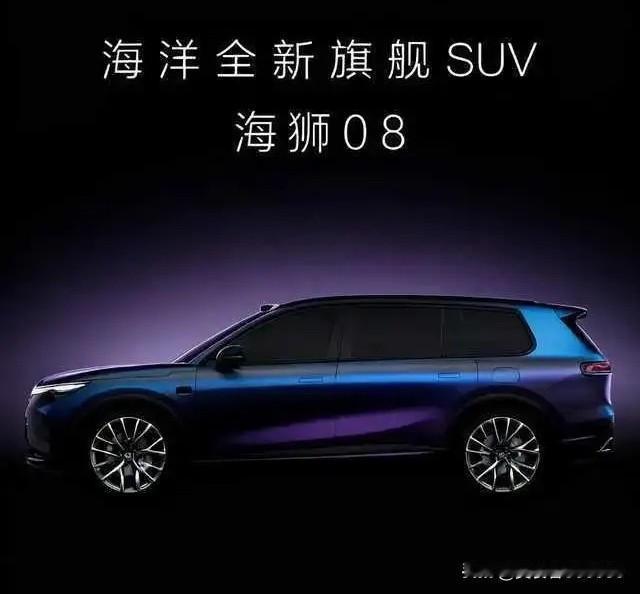 2026年可以闭眼入的五大车企：1.第一名：比亚迪2.第二名：吉利汽车3.