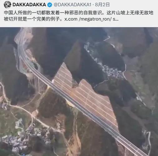 不管做得多好，喷子都要喷你，这种人能和他讲道理吗？