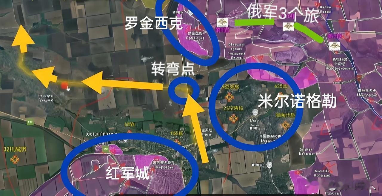 【俄乌红军城战役进入收尾阶段】随着俄军攻克罗金西克，红军城及米尔诺格勒乌军北逃