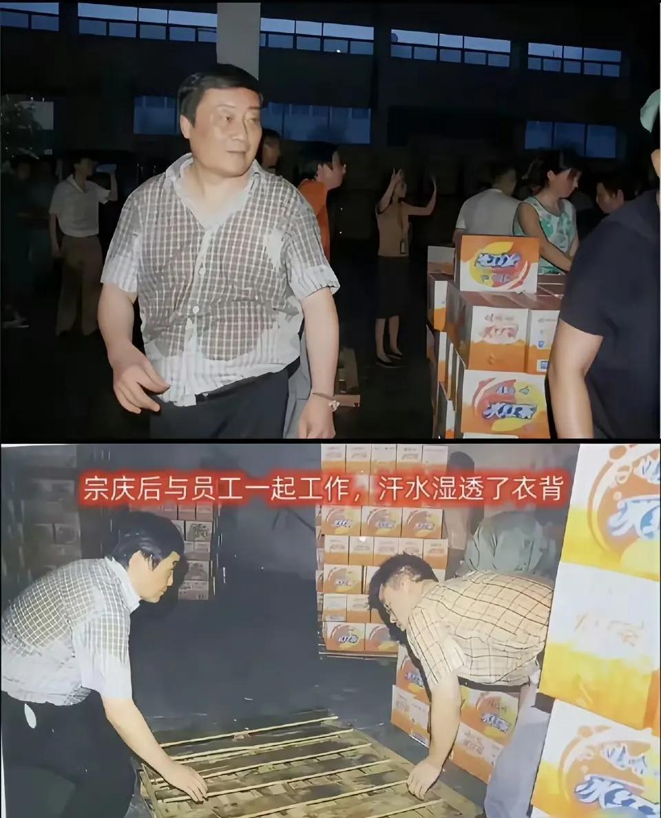 有人说，勤俭是宗庆后设立的人设，其实还真不是，他还真就是勤俭成习惯的人。布鞋是