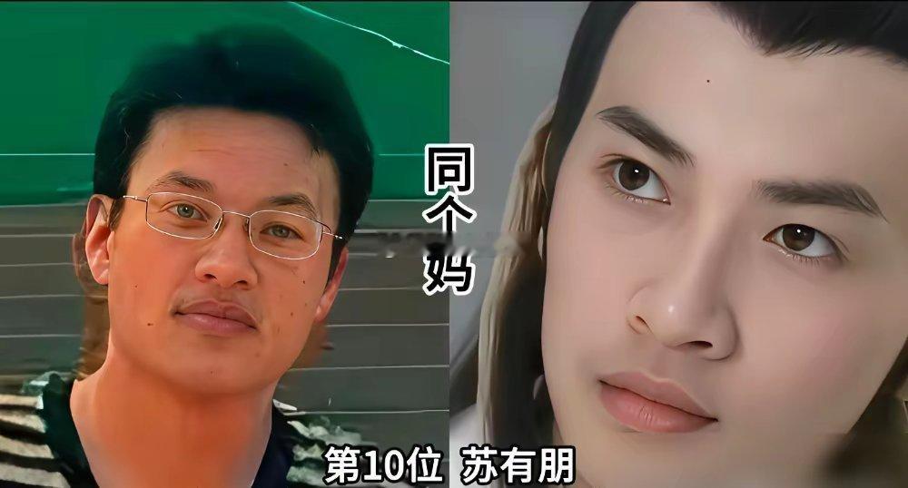 张柏芝的亲弟弟开着姐姐送的70万豪车竟然在跑网约车这事比电视剧还魔幻