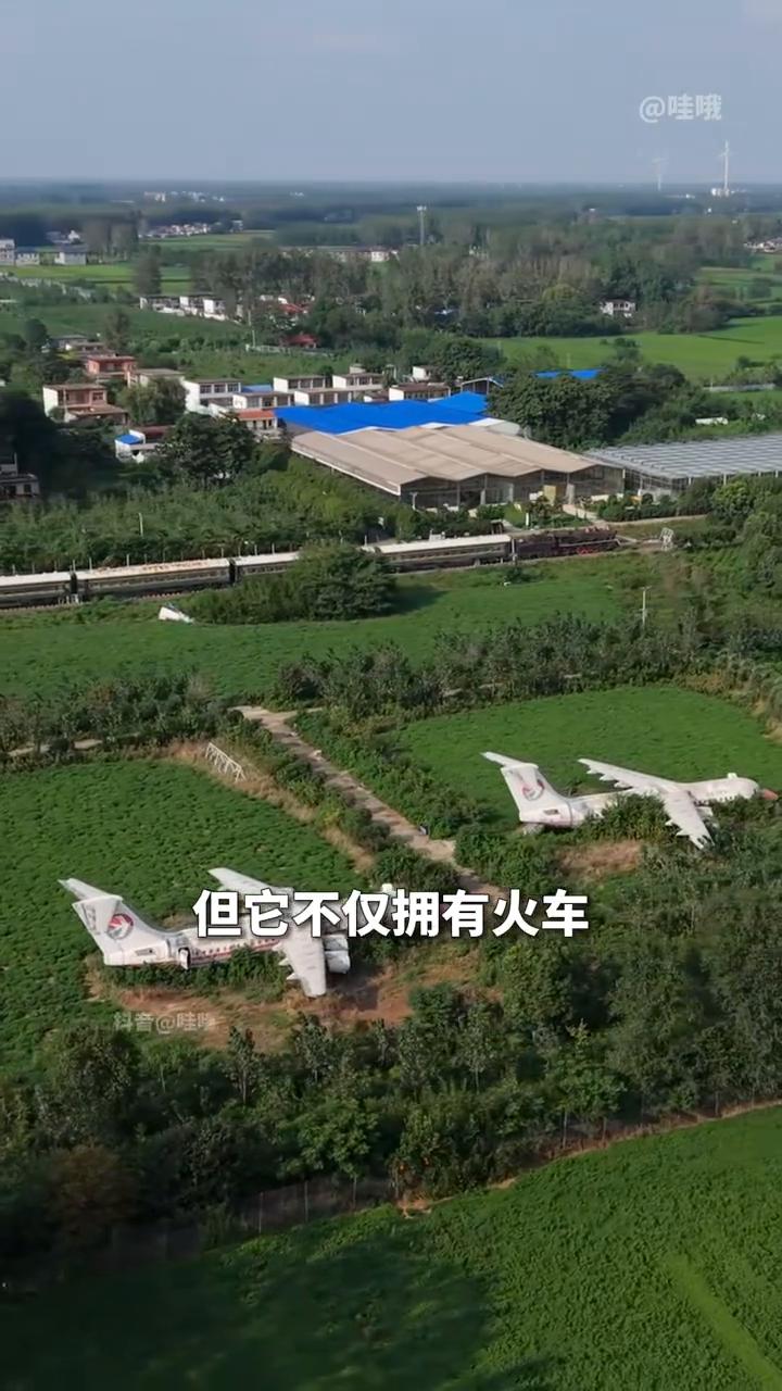 你现在看到的就是我国最牛的村庄，这里虽然没有高楼大厦，但它不仅拥有火车，还有两架