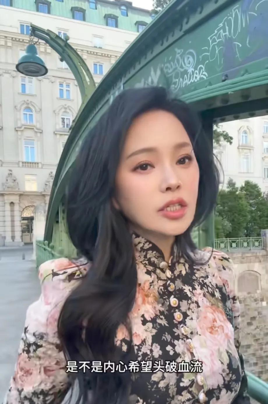 这状态真好，虽然脸上有医美痕迹，但是也很好看，不僵不僵的算自然了。