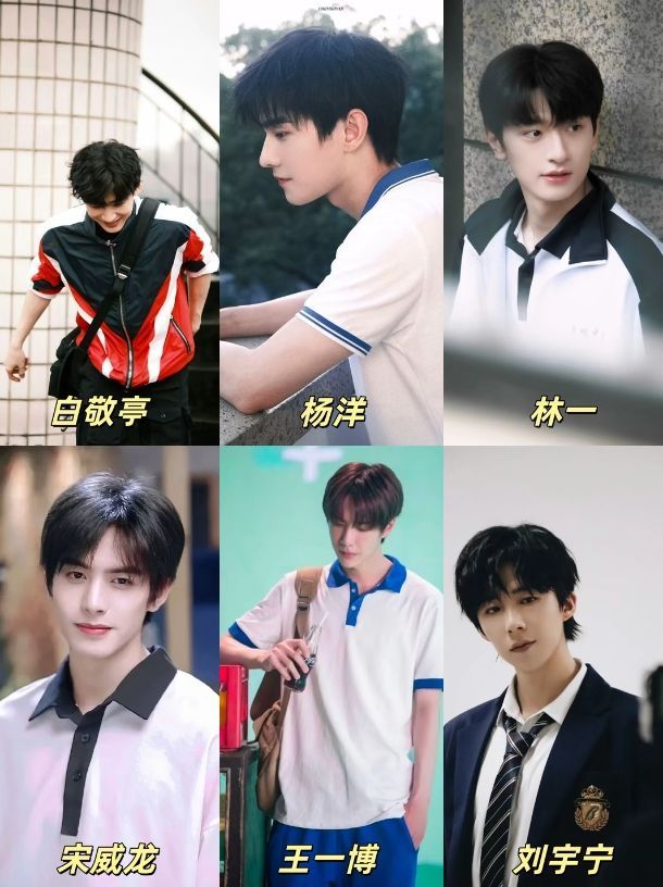 内娱真的好缺这样的少年气少年气从不是年龄标签，也不是妆容硬凹出来的幼态￼￼￼