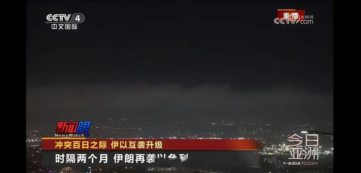 👉🏾中东伊朗最新局势⚠️以色列的最后疯狂——把特朗普绑上战车！以色列这波豪