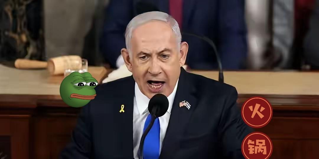 伊朗把以色列命根子炸了，美国现在害怕了，特朗普或下令提前退场伊朗这一击，直接