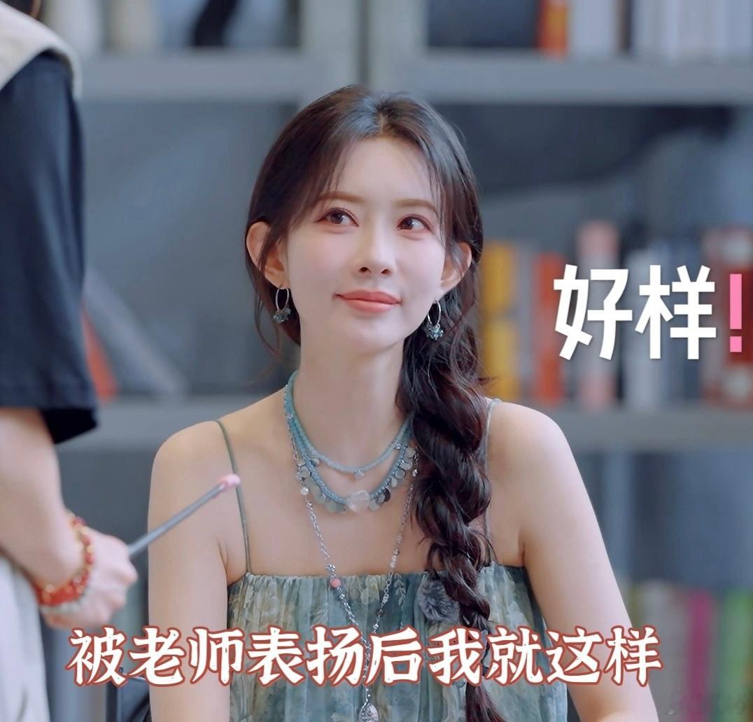 时隔十年，袁咏仪一句认可真的戳人。当年在《一年级》还青涩懵懂、被质疑不够专业的孟