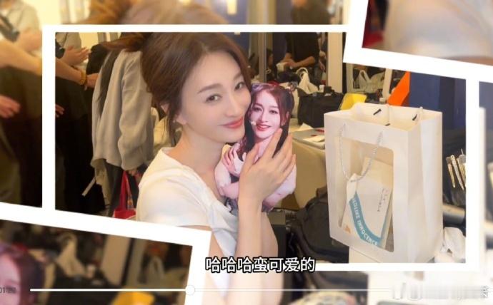 粉丝送李小冉老鼠干李小冉晒了粉丝送的老鼠干软乎乎的老鼠干玩偶搭配气质满满的李小冉