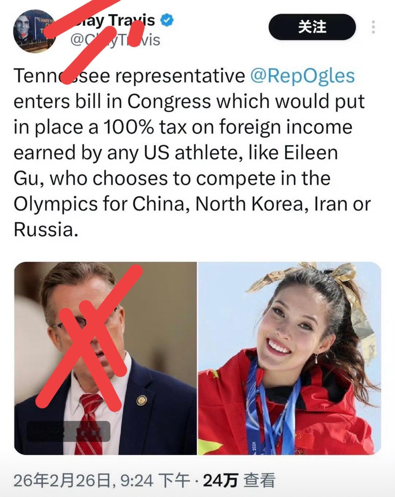 哈哈哈哈哈，我要真的无语了！田纳西州众议员Rep.AndyOgles在国会提