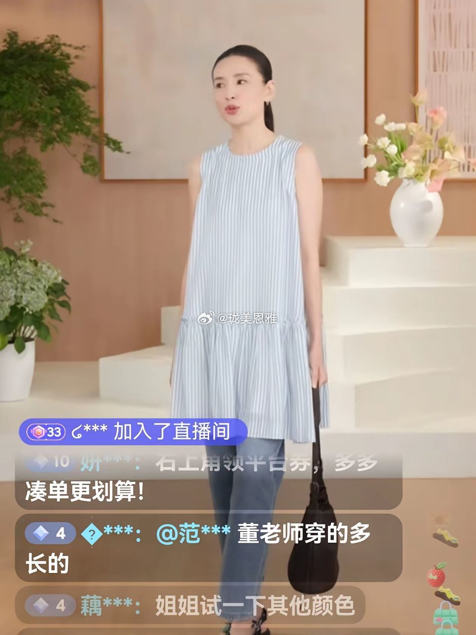 董洁卖的这两款衣裙，完美的诠释了衣服是在人穿的
