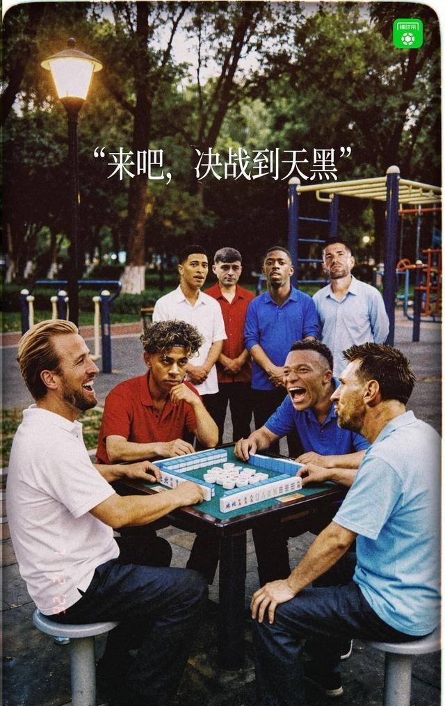 从资本的角度分析，国际足联更希望谁夺冠。答案首先是英格兰，然后是法国。首先西班牙