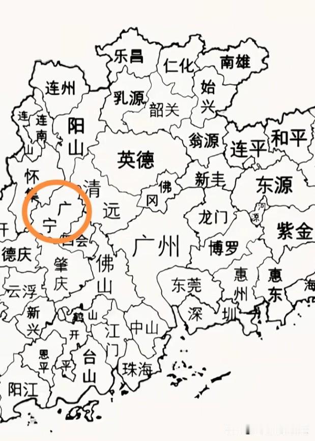广宁县隶属于肇庆市管辖。其面积达2400多平方公里，户籍人口约56万。广