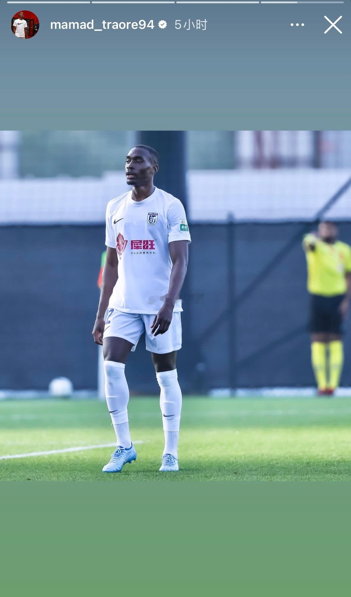 北京国安北京国安大连英博队胸前广告确定。