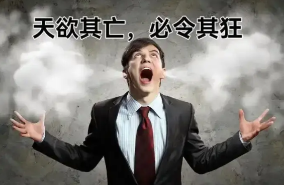 广西“亮证姐”事件持续发酵，现在官方正在调查，博主预计这个大姐要倒霉了，而且还要