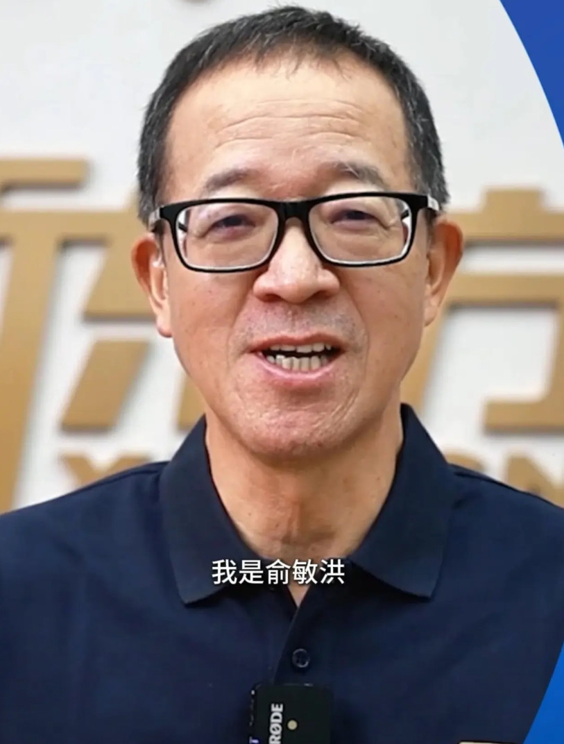 俞敏洪真的太不容易了，并非是因为董宇辉离职了，也并非是顿顿离职了，而是因为今天计