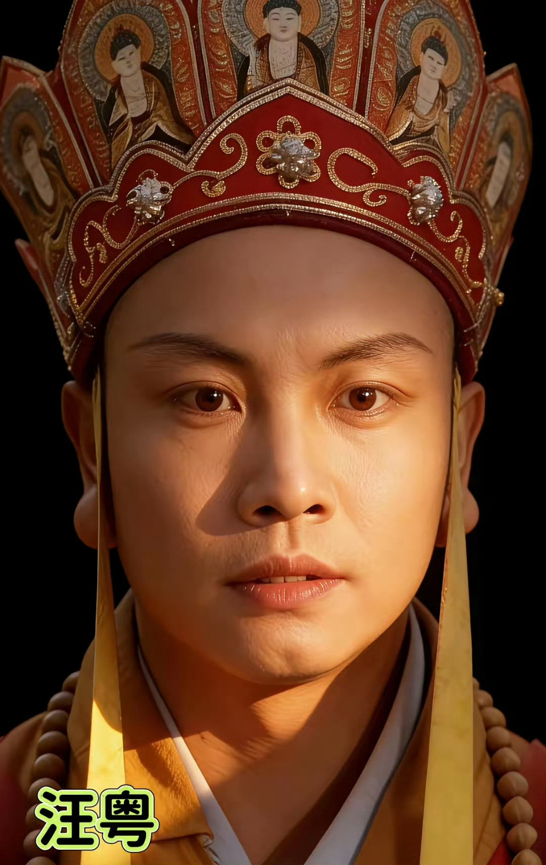 86版《西游记》的三个唐僧，你觉得那个最好看？