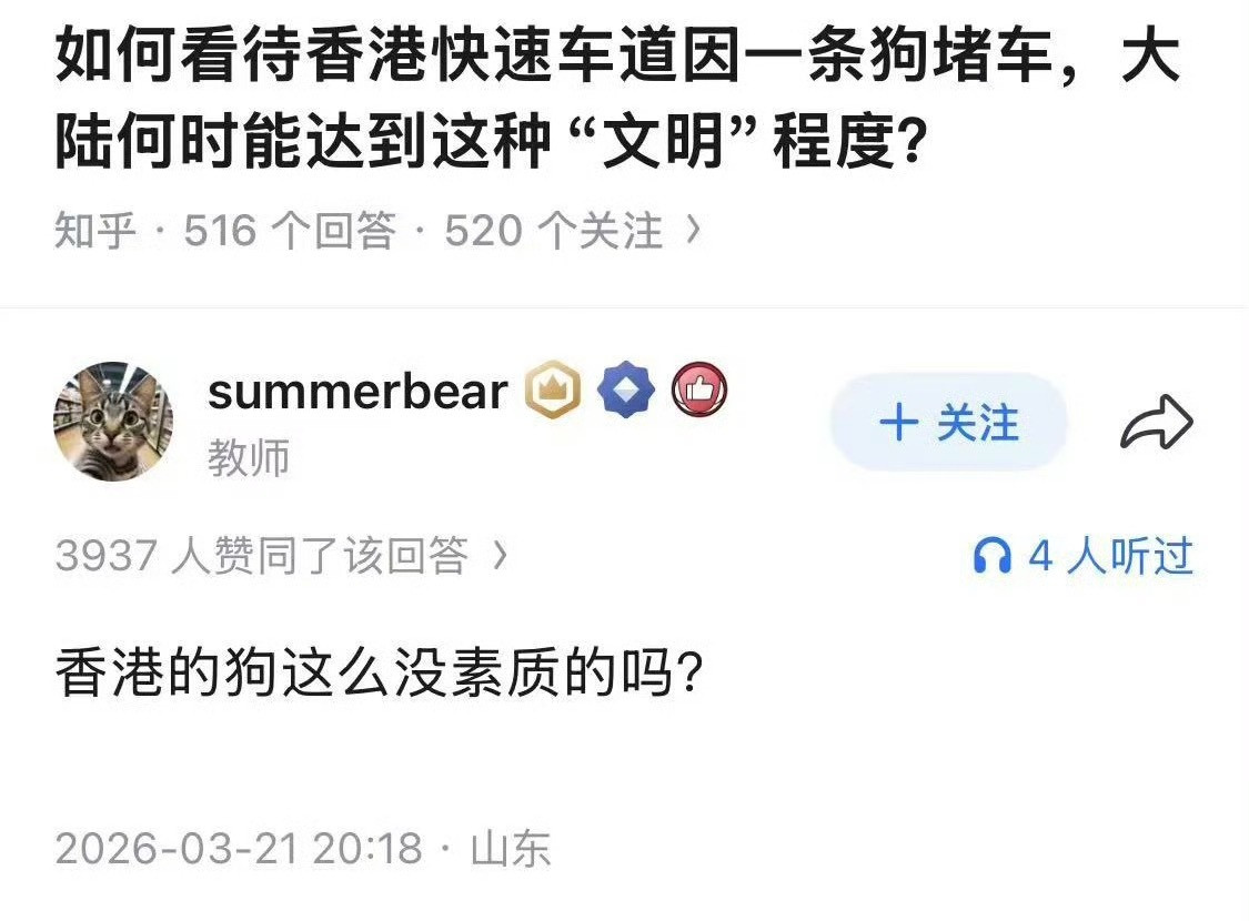 一句话绝杀！！！！