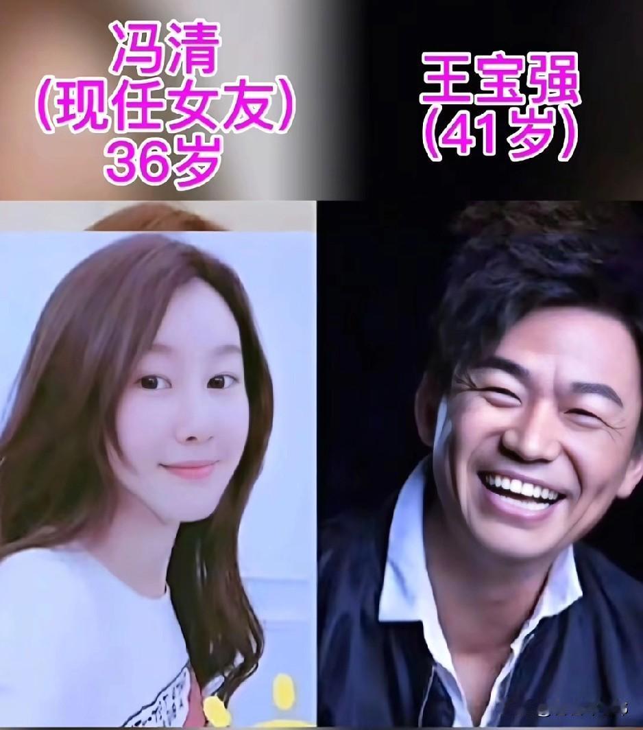 爆炸性消息，王宝强又有孩子了。这次孩子出生地选择漂亮国，可能为了让孩子能享受漂亮