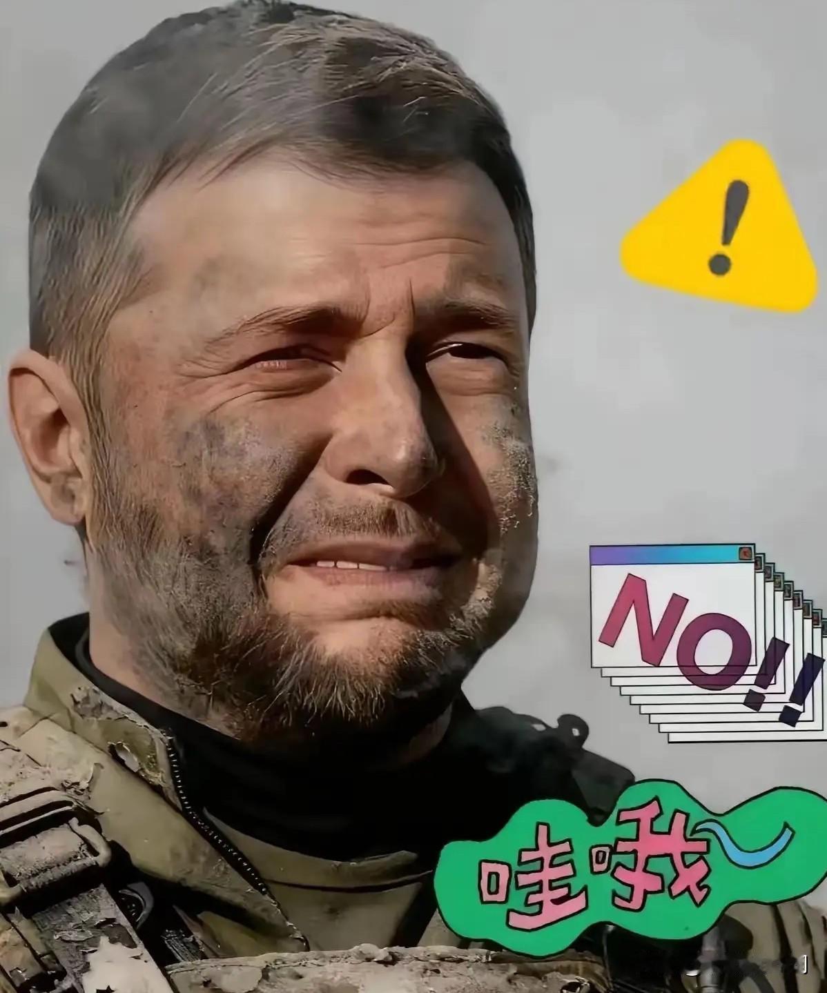 乌克兰最新消息1月21日，乌克兰总统泽连斯基在其官方社交平台通报称，截至当日上