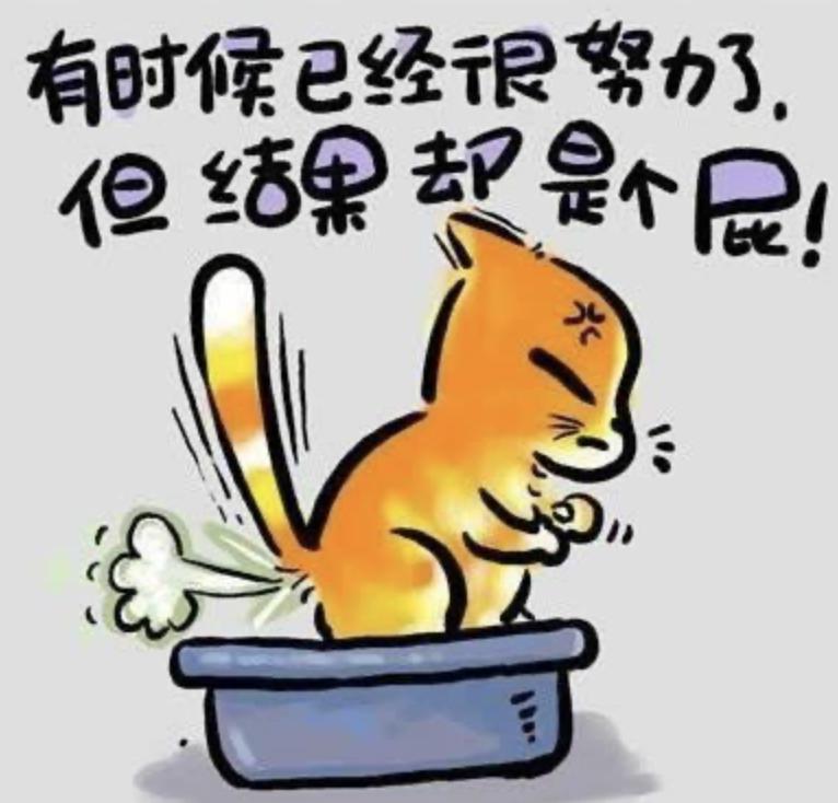 昨晚吃饭的时候，被我堂弟媳妇一席话给震惊了，她说：“她工作很忙，没有什么时间照顾