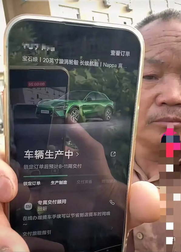 榨干老父亲最后一滴油，这是什么价值观？