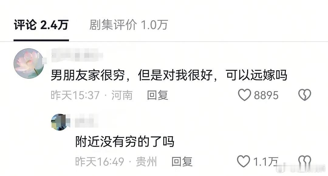 啊啊啊啊啊​​​
