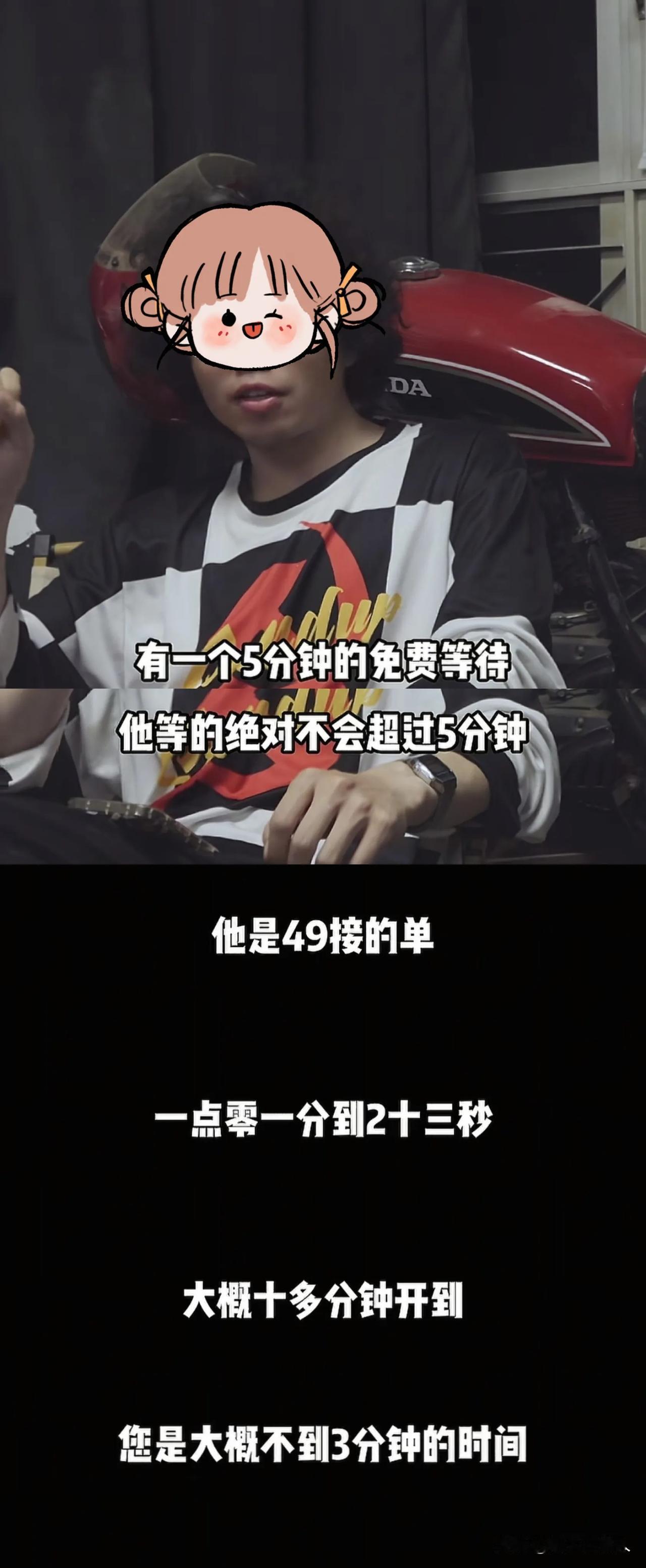 带宠物狗打车被司机赶下车结局来了，乘客没有错，是司机违规了！已被平台封禁账号男