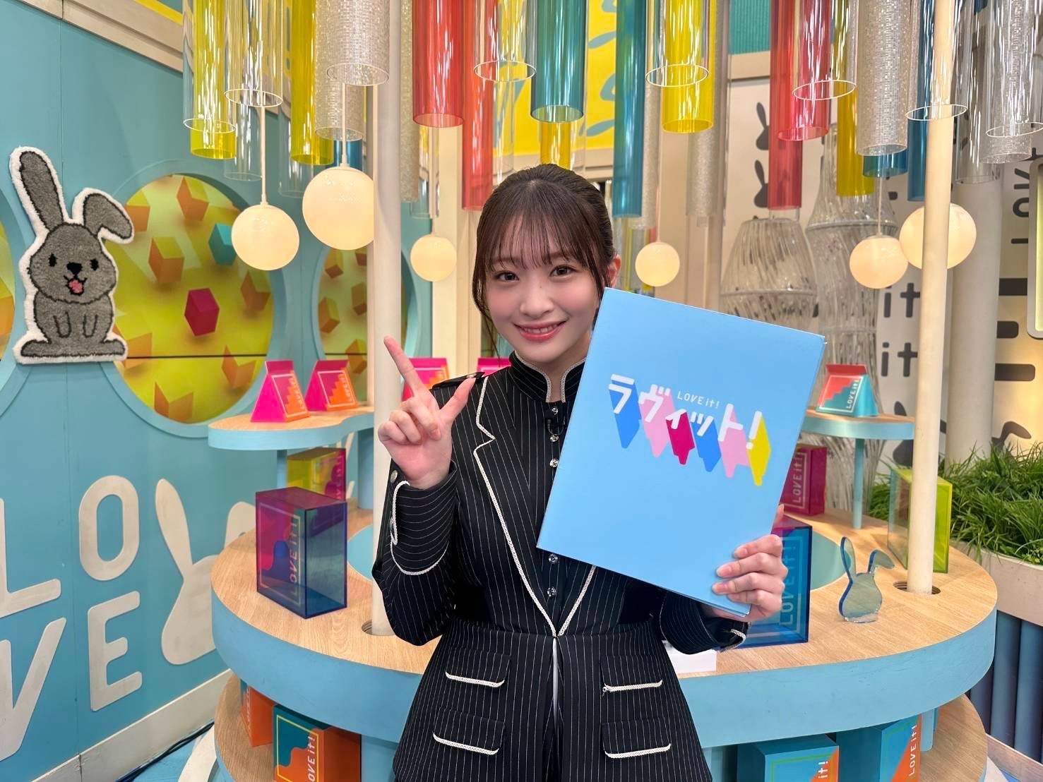 小島凪紗　ラヴィット　​​​