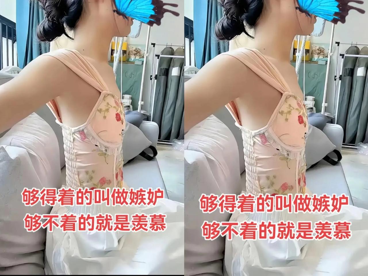 国庆假期女同事来家里玩，同样放假在家的六岁儿子童言无忌，看到她后惊呼：这身材比男