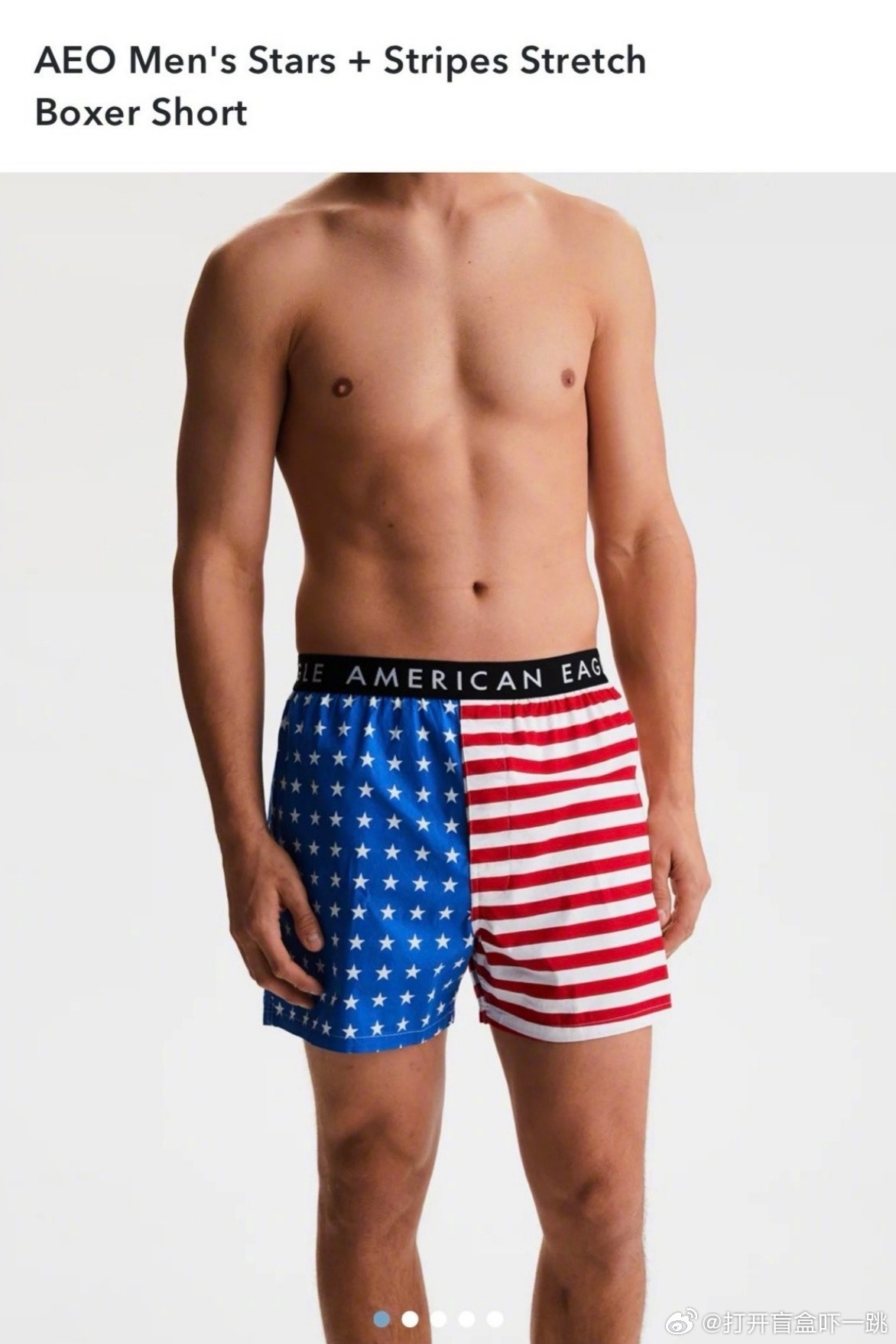 万万没想到，美伊这轮开火竟然意外带火了服装品牌AmericanEagle。伊朗