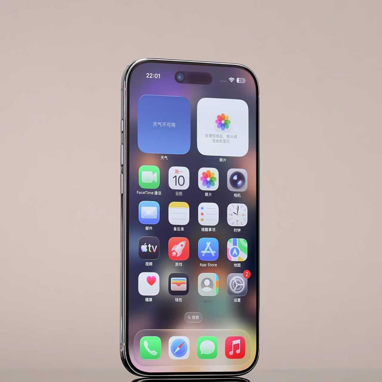 虽然都在说iPhoneAir销量不咋地但我刚发现，近30天AR膜销量