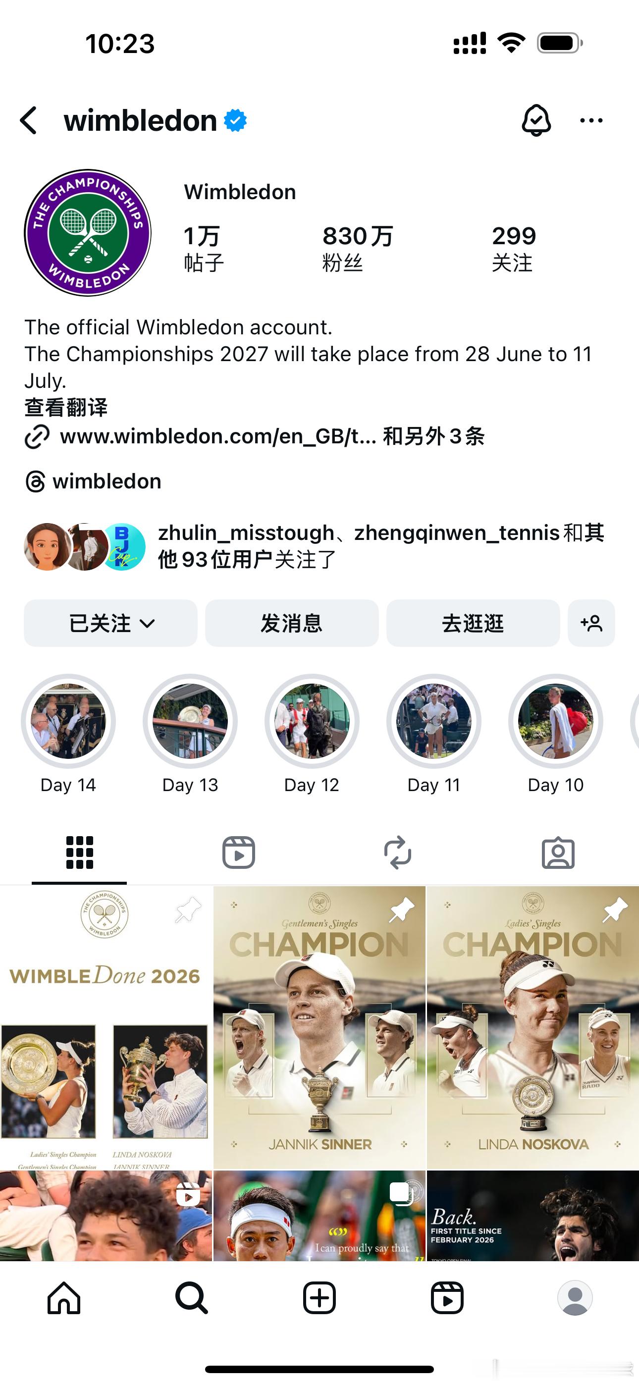 郑钦文中网夺冠—四大满贯澳网和法网发来贺电温网和美网还没有，温网可以理解，美网郑