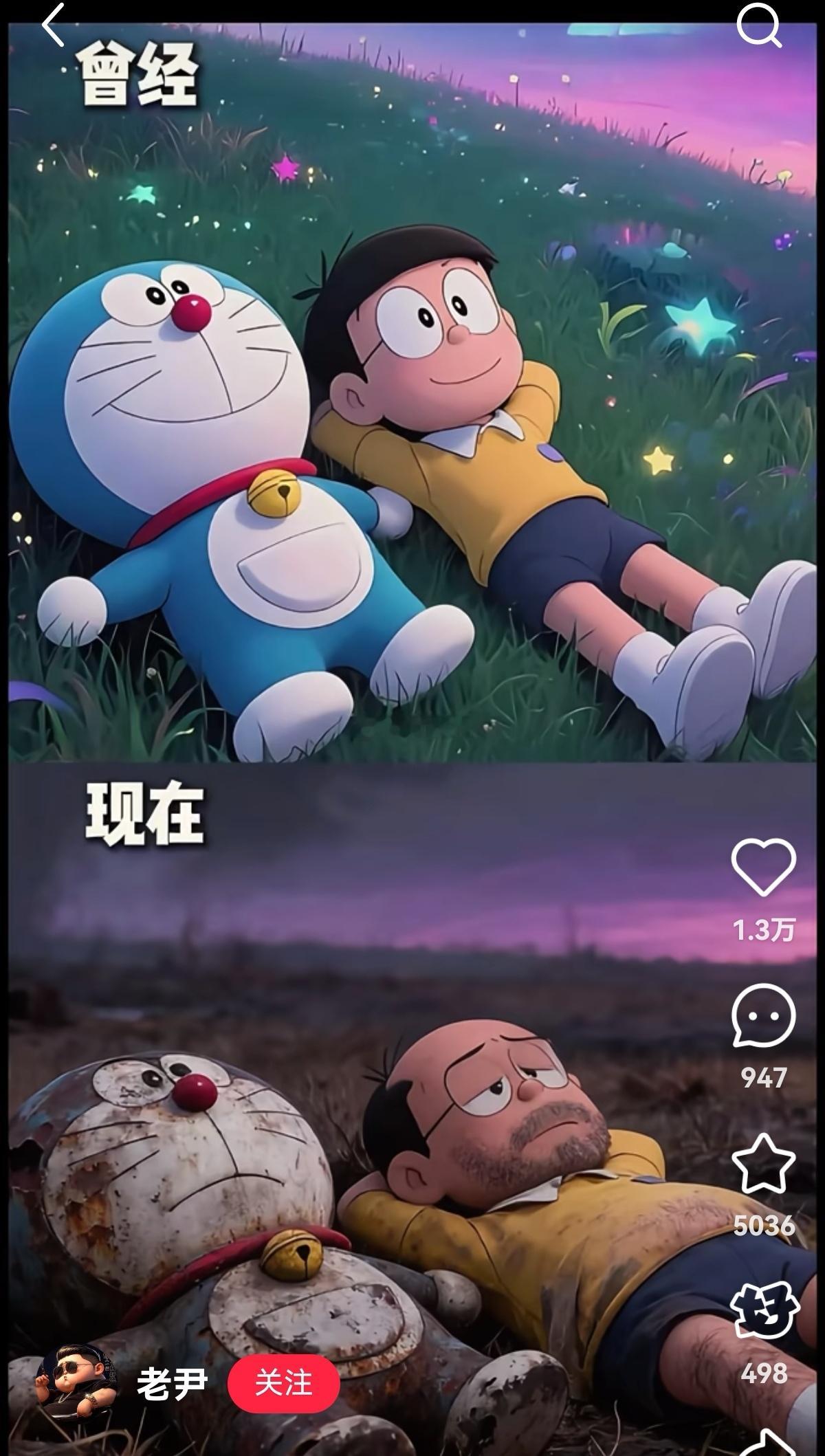 当下中年人的精神状态，从这些“回忆杀”的图片风格，以及点赞数，就可以看出来。