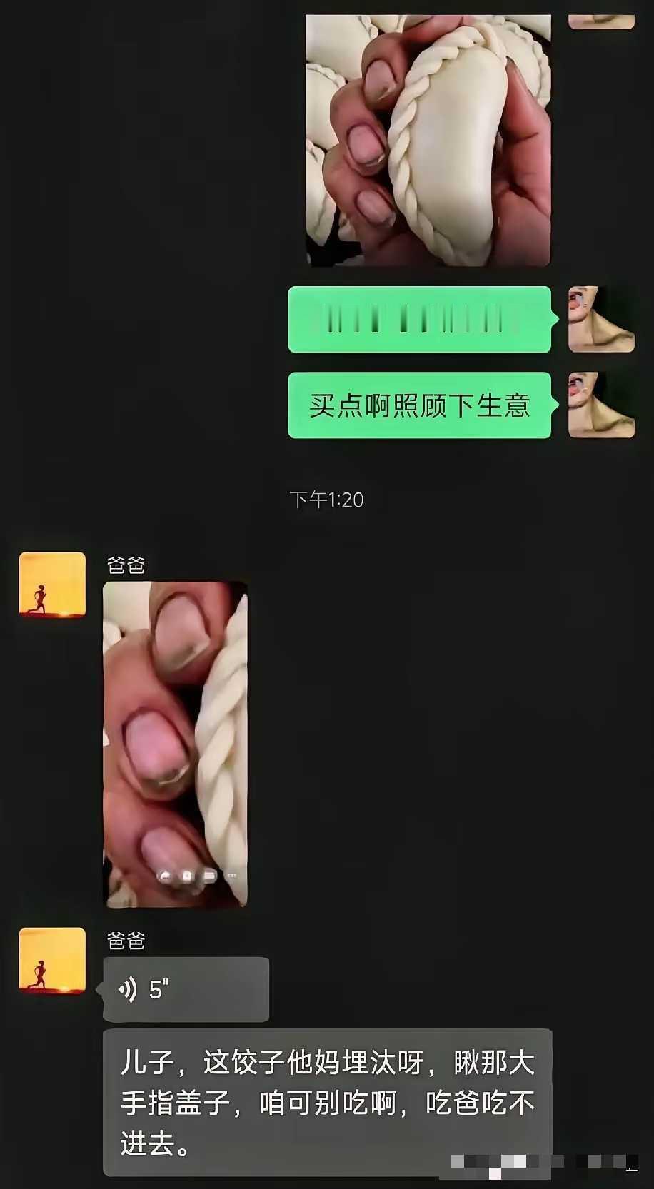 确实有点强人所难了！