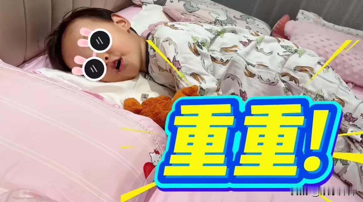 孙骁骁分享了一段温馨又搞笑的家庭睡前日常，曝光了任重和女儿的趣味互动。晚上