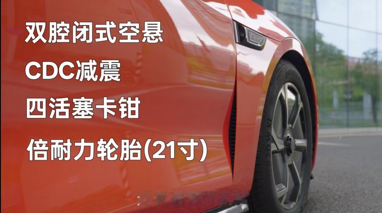 30万级买什么智能车，启境GT7预售给出新答案预算30万左右，想买一台智能体验