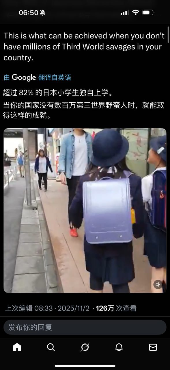 没有第三世界的，还有同一世界的。​​​