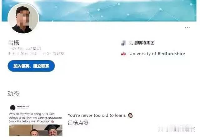 编造黄谣会给女性受害人造成什么伤害？女性因此而感到伤害的根源是什么？难道会比