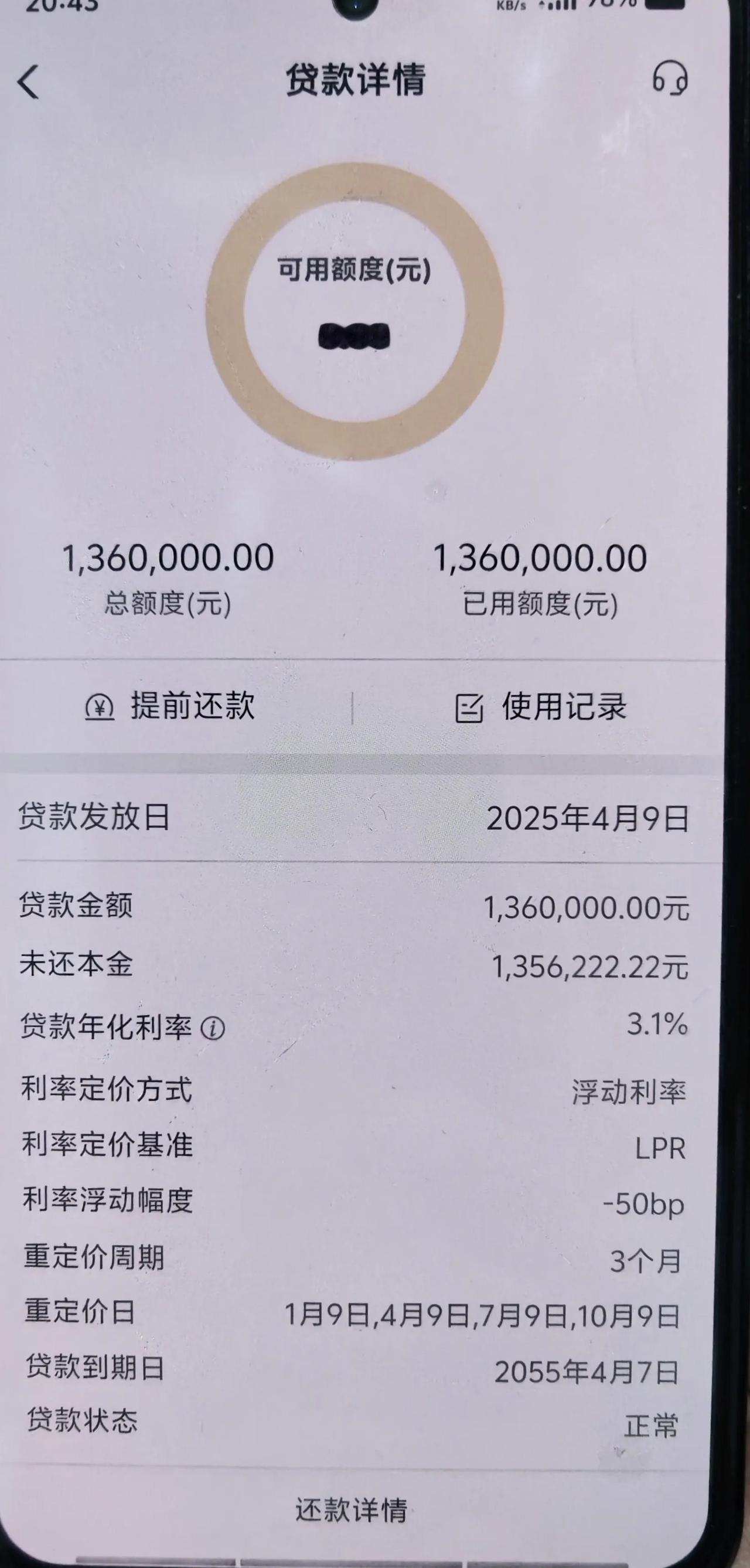 我就是个妥妥的大冤种，2019年在老家房产中介亲戚的忽悠下，说九江的房子未来会大