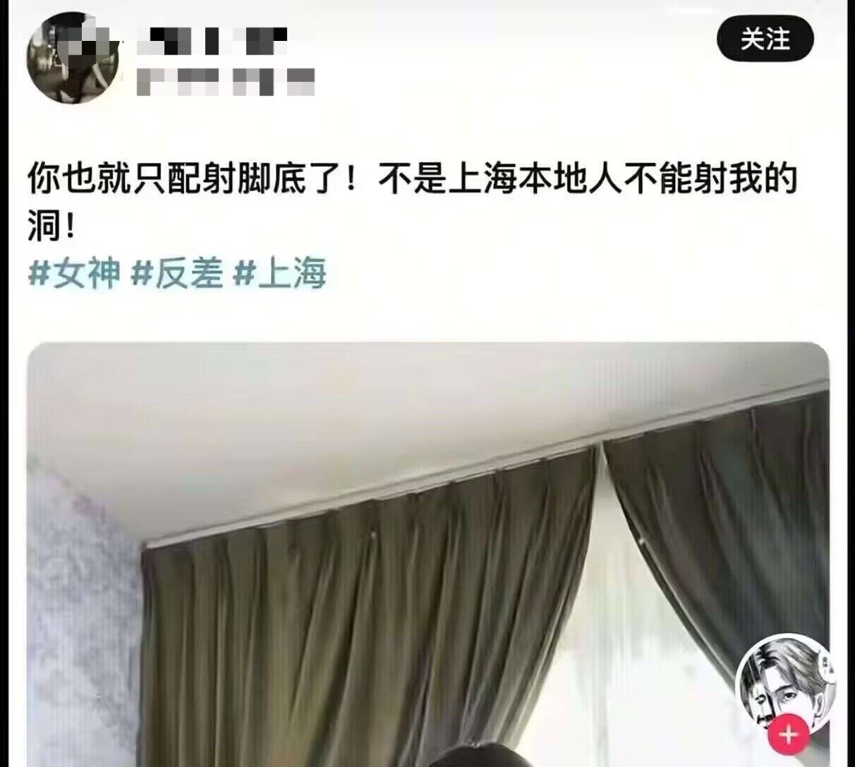 乡毋宁起开