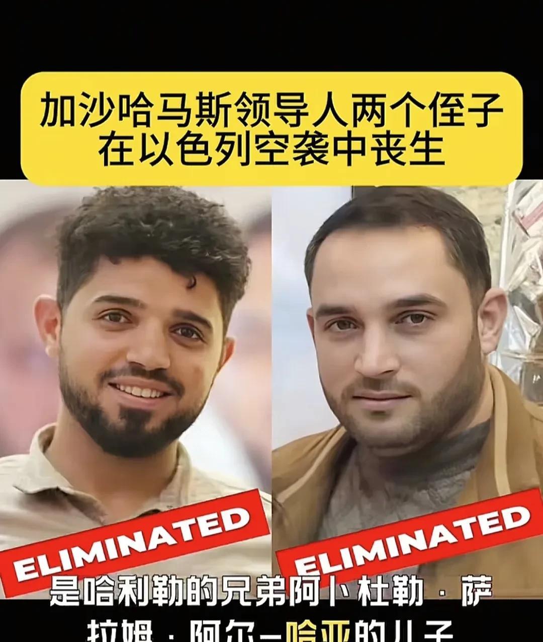 哈马斯将难以在加沙维系特权了，占加沙人口1%的哈马斯武装人员，占有加沙救济援助体
