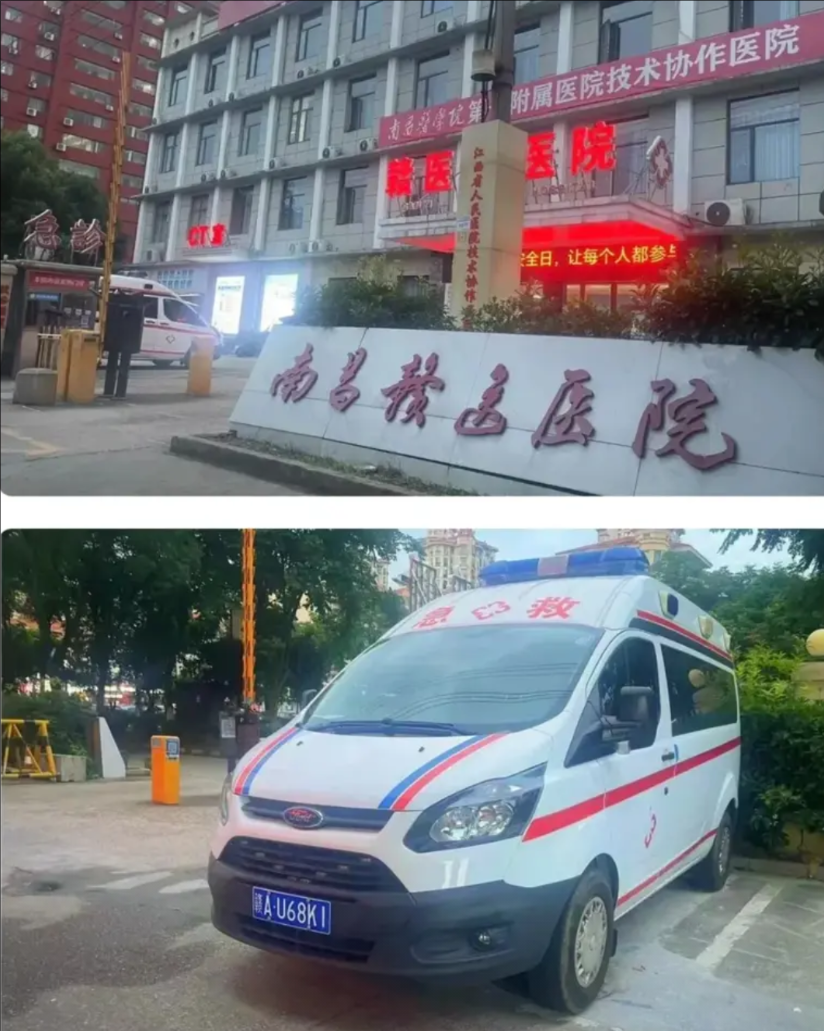 宝子们！江西救护车2.8万收费风波有后续了！唐先生站出来表态，说钱他认，但必须得