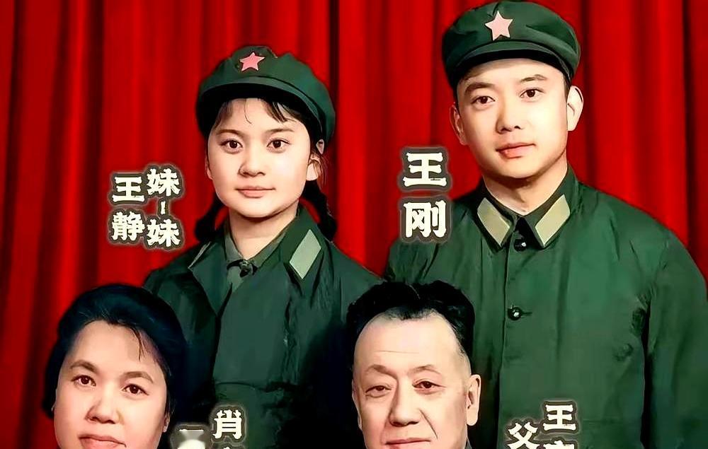 全网都在等一句话她却始终沉默王刚的80字微博冲上热搜“第一次对