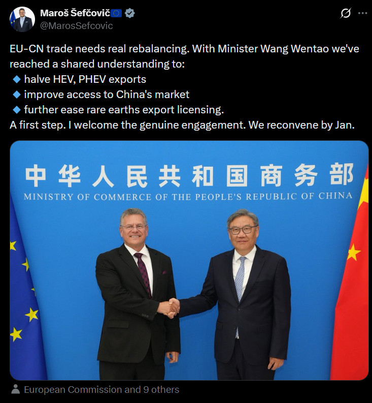 中国混动车出口欧洲，也要被限速了欧盟贸易委员今天表示，中欧已达成共识，中国对欧盟
