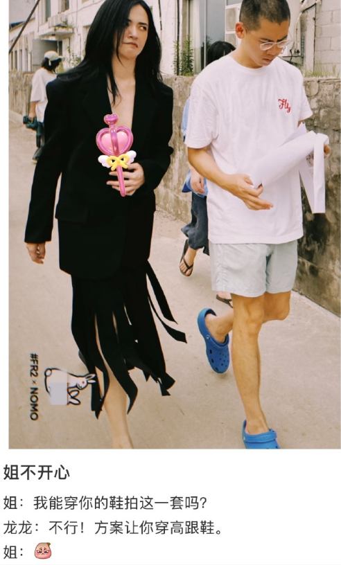 被姚晨笑死了吗的！为什么给你拍那么帅，把我拍成女鬼！​​​