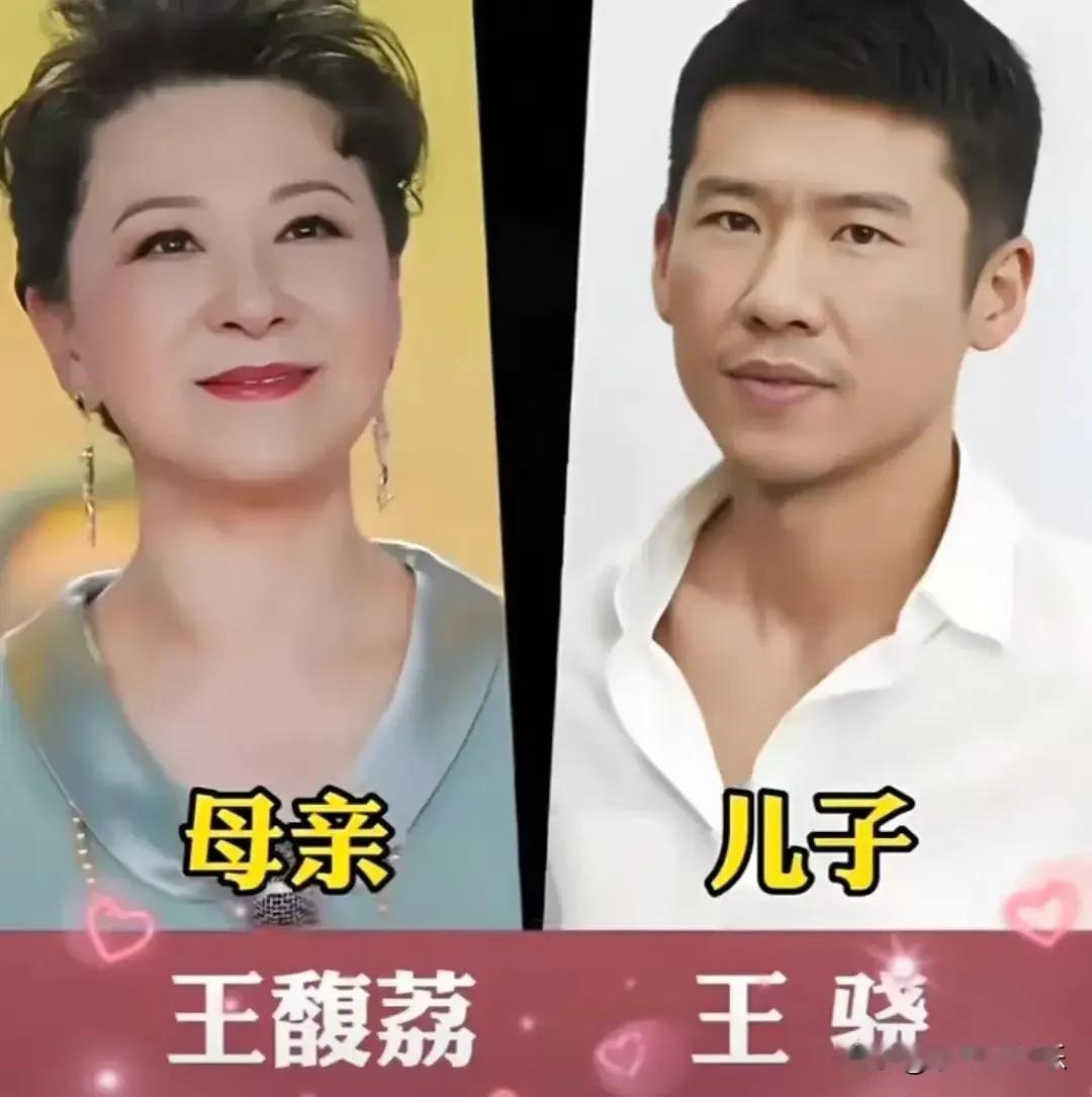 星二代靠演技很靠谱。王骁，一位出身演艺世家的演员，面对家庭反对和外界嘲笑，坚持