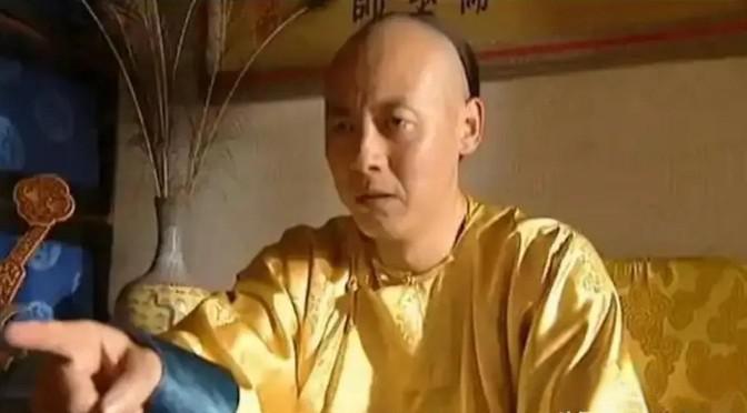 咸丰生命最后一年，可以说是自暴自弃，自己放弃自己了。咸丰帝，爱新觉罗·奕詝，清