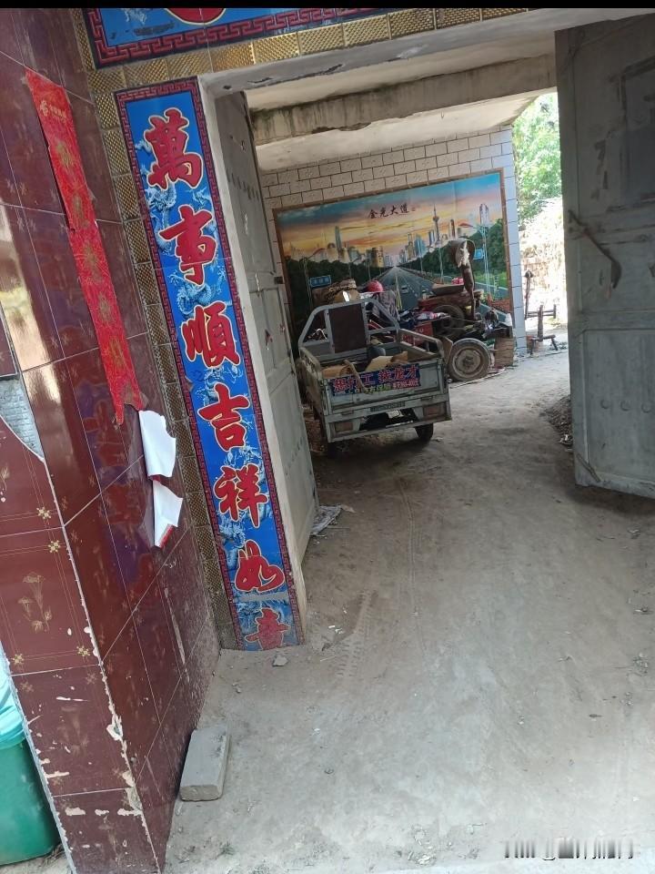 这种条件能申请贫困户么？